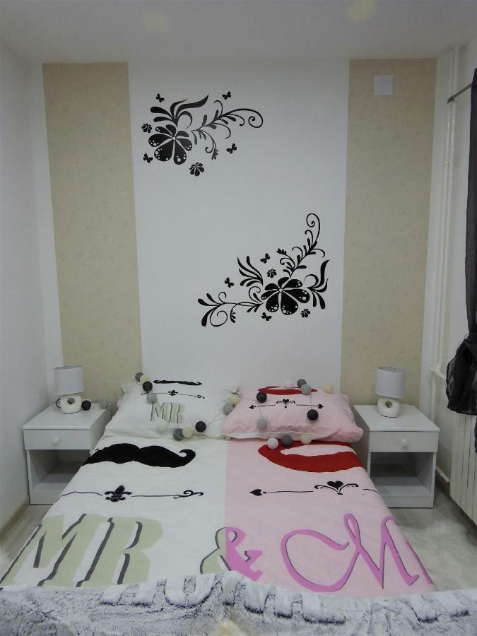 Sweet Dreams Apartment فاغاشدين المظهر الخارجي الصورة